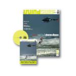 portada-windsurf-europe.jpg portada-windsurf-europe.jpg