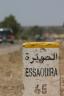 essaouira.jpg